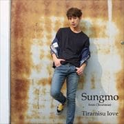 Tiramisu love<Type-C>