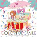 Colorful Smile