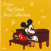 ルイ アームストロング Disney Big Band Jazz Collection Geo 宅配cdレンタル