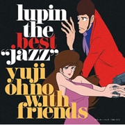 LUPIN THE BEST “JAZZ” (2枚組 ディスク2)