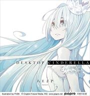 Desktop Cinderella