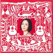 The Best Songs (2 ǥ1) -Single Collection-