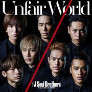 【CDシングル】Unfair World