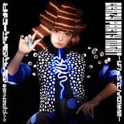 【CDシングル】Crazy Party Night〜ぱんぷきんの逆襲〜