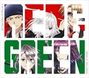 K DRAMA CD RETURN OF KINGS PRELUDE-RED & GREEN-