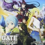 饸CDGATE  Ϥˤơۤ廊̥ɡVol.1 ǡCD (2 ǥ2)