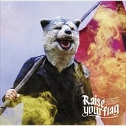 CD󥰥Raise your flag