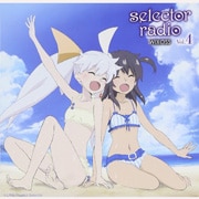 ラジオCD selector radio WIXOSS Vol.4 (2枚組 ディスク2)
