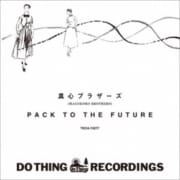PACK TO THE FUTURE