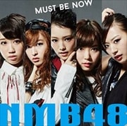 CD󥰥Must be nowType-C