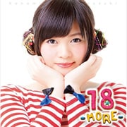 18 - MORE -