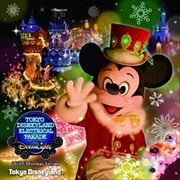 東京ディズニーランド・エレクトリカルパレード・ドリームライツ 〜2015 クリスマスバージョン