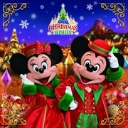東京ディズニーシー クリスマス・ウイッシュ 2015