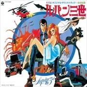 ѥ ѥVSʣʹ֥ޥ⡼ BGM [Blu-spec CD2]