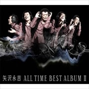 ALL TIME BEST ALBUM II (3枚組 ディスク2)