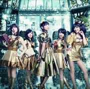 Aice5 ALL SONGS COLLECTION (2枚組 ディスク2)