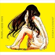 CD󥰥 talking/ʥʥҥĥ [B]