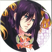 MOTTO LIP ON MY PRINCE VOL.4 ノリオ 〜つやめく闇のKISS〜
