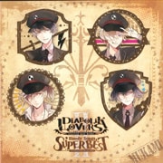DIABOLIK LOVERS Bloody Songs-SUPER BESTII-無神家ver (2枚組 ディスク1)