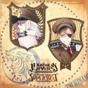 DIABOLIK LOVERS Bloody Songs-SUPER BESTII-月浪家ver (2枚組 ディスク1)