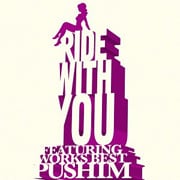 Ride With You〜Featuring Works Best〜