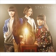 【CDシングル】STAR TRAIN