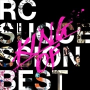 KING OF BEST [SHM-CD]