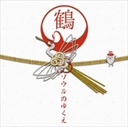 Τ椯
