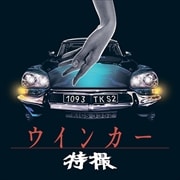 󥫡