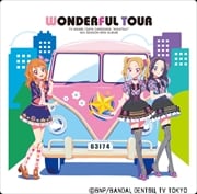 TVアニメ/データカードダス『アイカツ!』4thシーズン挿入歌ミニアルバム Wonderful Tour