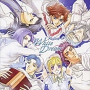 アンジェリーク White Dream DISC Fantasia (2枚組 ディスク2)