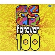 GS forever 100 (4枚組 ディスク2)