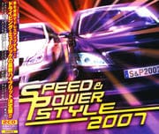 スピード&パワー・スタイル 2007 (2枚組 ディスク2)
