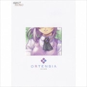 おねがい☆ティーチャーCDBOX コンプリート・オフ・ヴォーカルコレクション (9枚組 ディスク2)