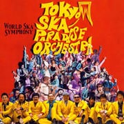 WORLD SKA SYMPHONY