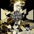 LIAR GAME2 〜シーズン2&劇場版 オリジナルサウンドトラック〜