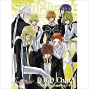 ȡӡ DJCD Chat.5 Τ̩α 1 (2 ǥ2) -Diamond-