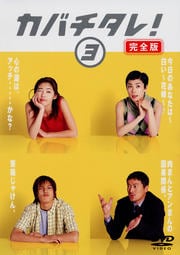 Х졪  3