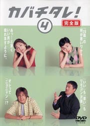 Х졪  4