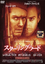 󥰥顼 (2001)