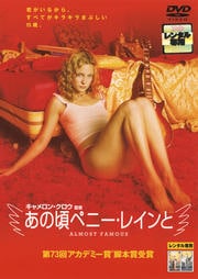 κڥˡ쥤