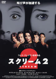 ꡼2