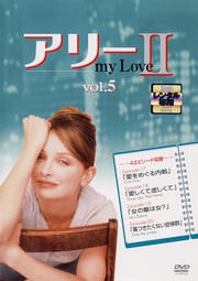 ꡼ޥ 2 vol.5