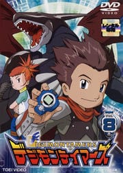 ǥƥޡ vol.8