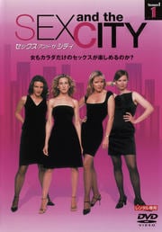 Sex and the City å1