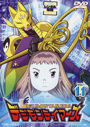 ǥƥޡ vol.11