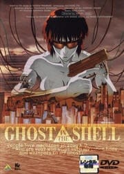 GHOST IN THE SHELL ̵ư