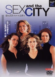 Sex and the City Season 2 vol.2