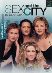 Sex and the City Season 2 vol.3