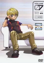 HUNTERHUNTERVOLUME 7